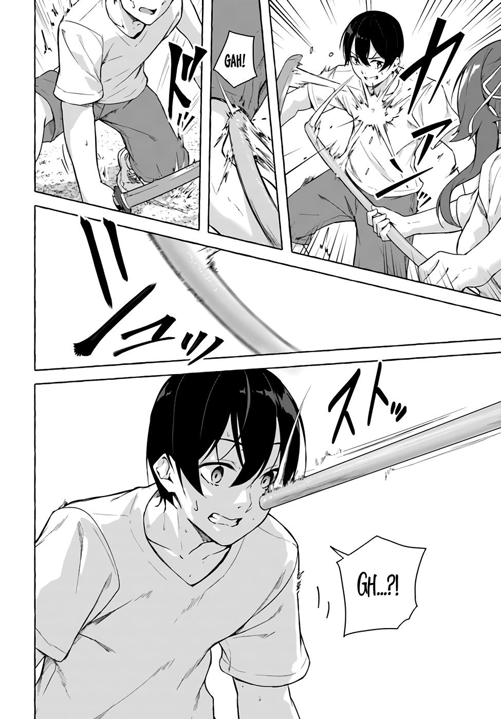 Sex and Dungeon Chapter 27 - Page 27