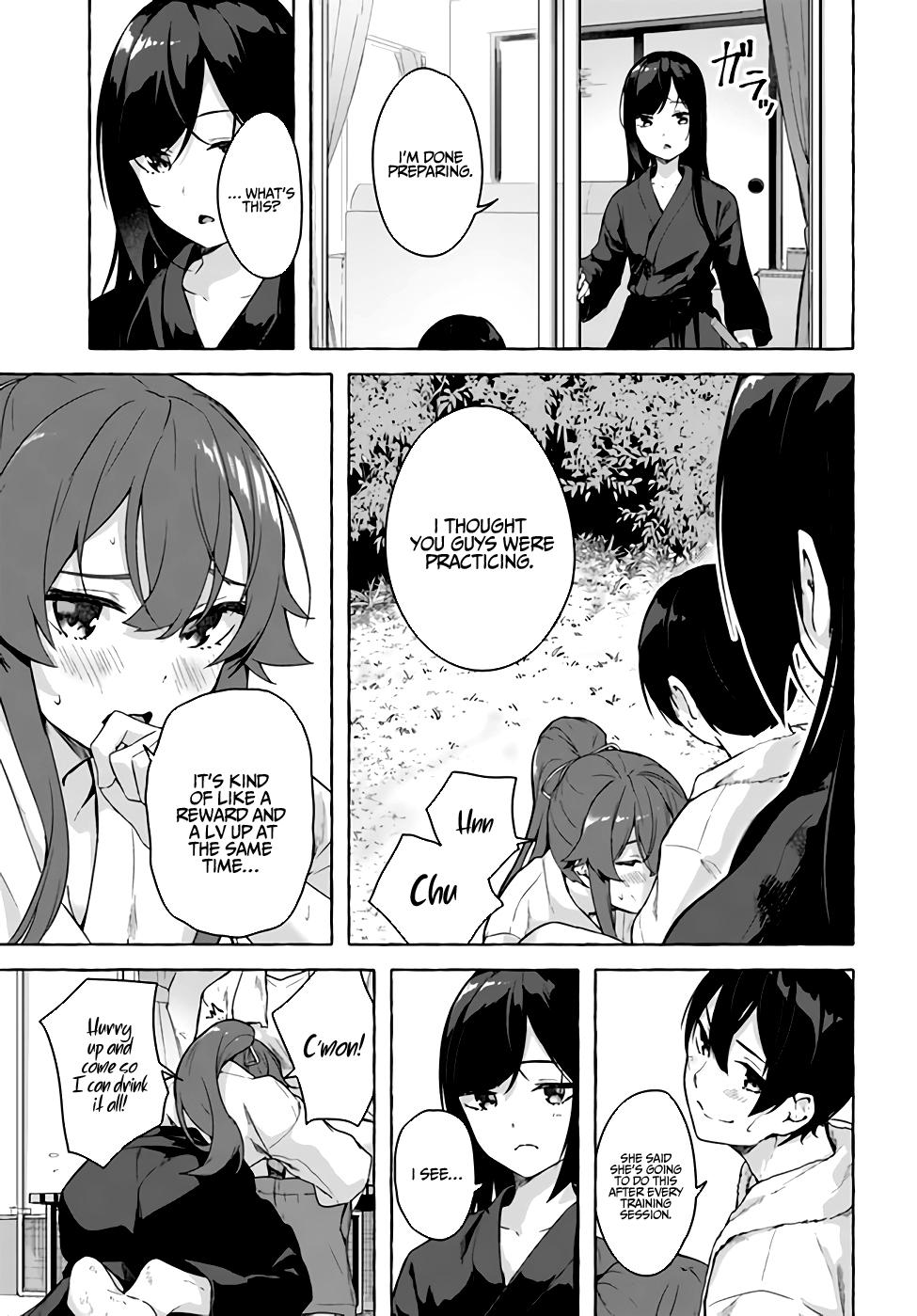 Sex and Dungeon Chapter 27 - Page 32