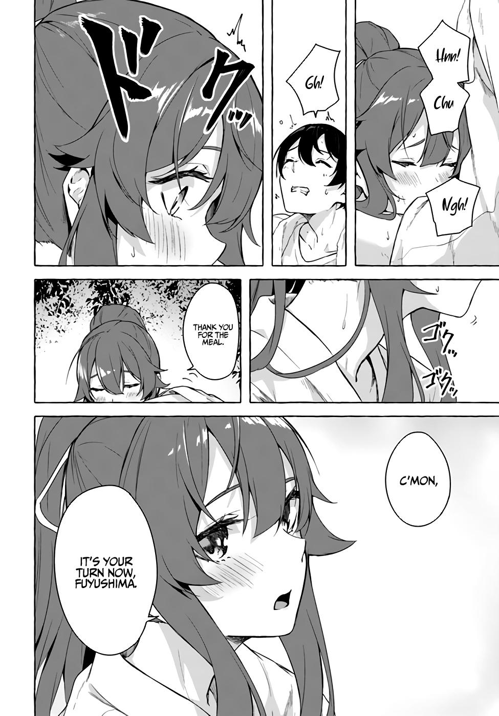 Sex and Dungeon Chapter 27 - Page 33