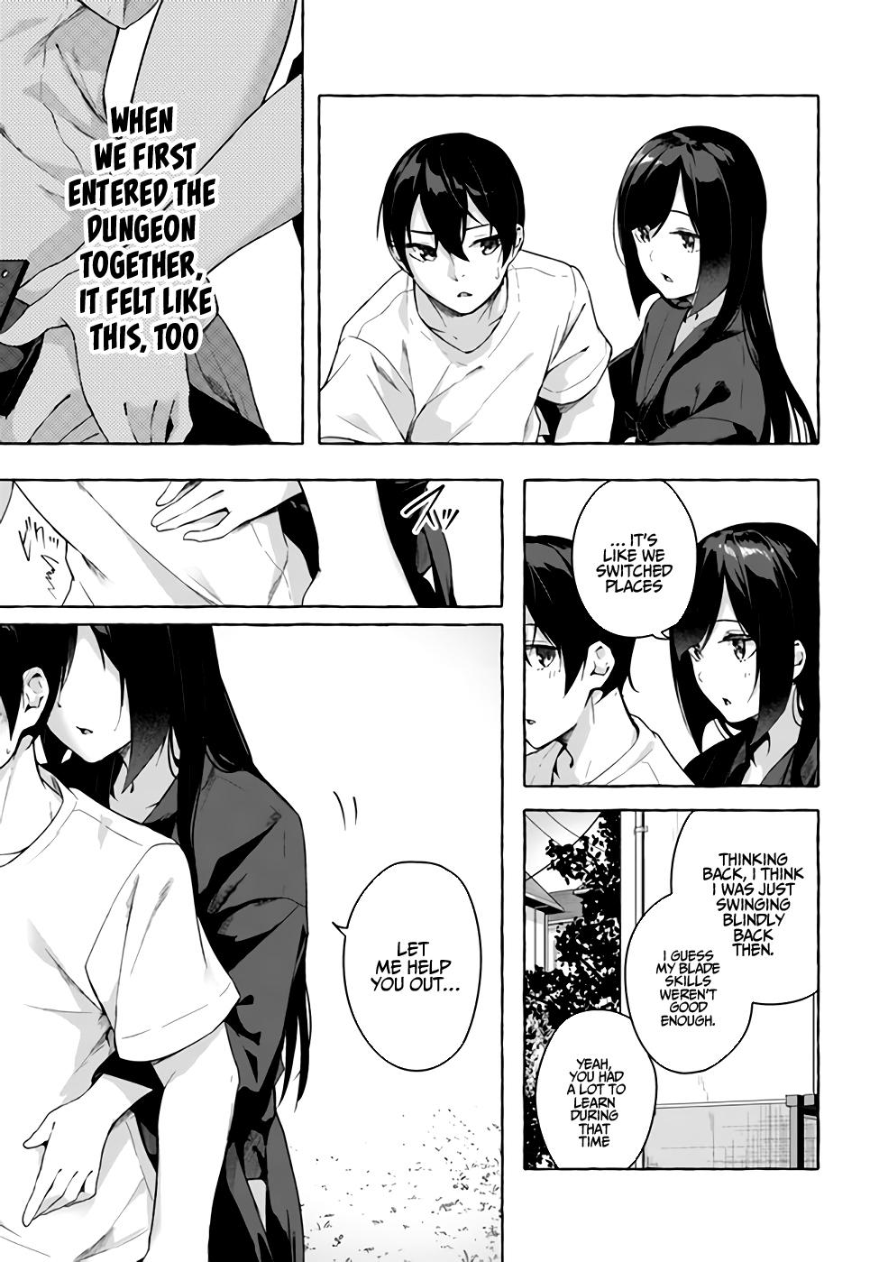 Sex and Dungeon Chapter 28 - Page 4