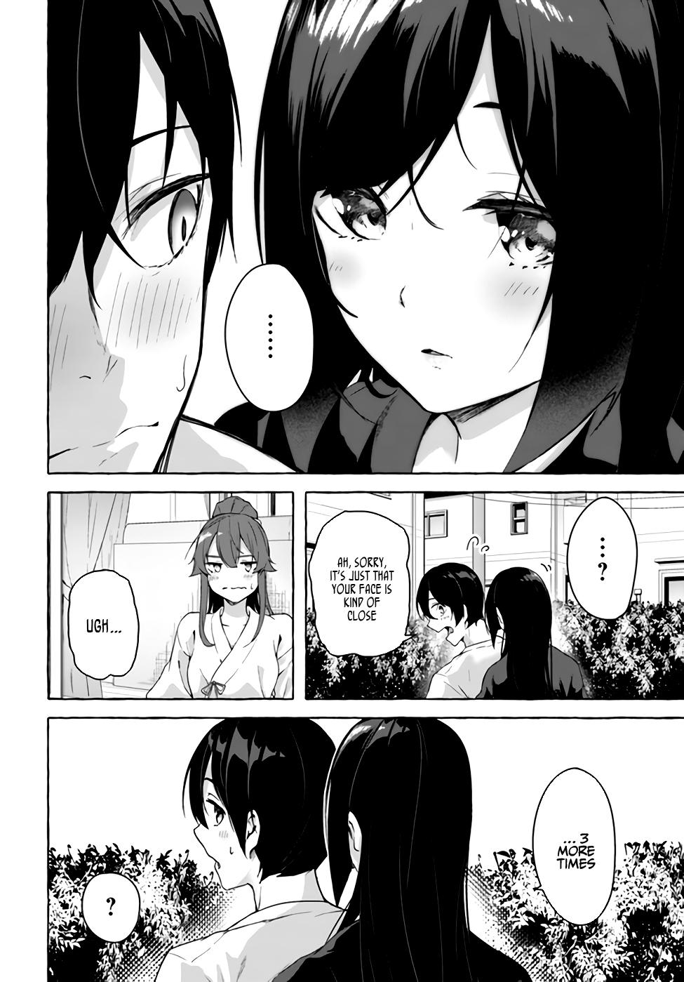 Sex and Dungeon Chapter 28 - Page 5