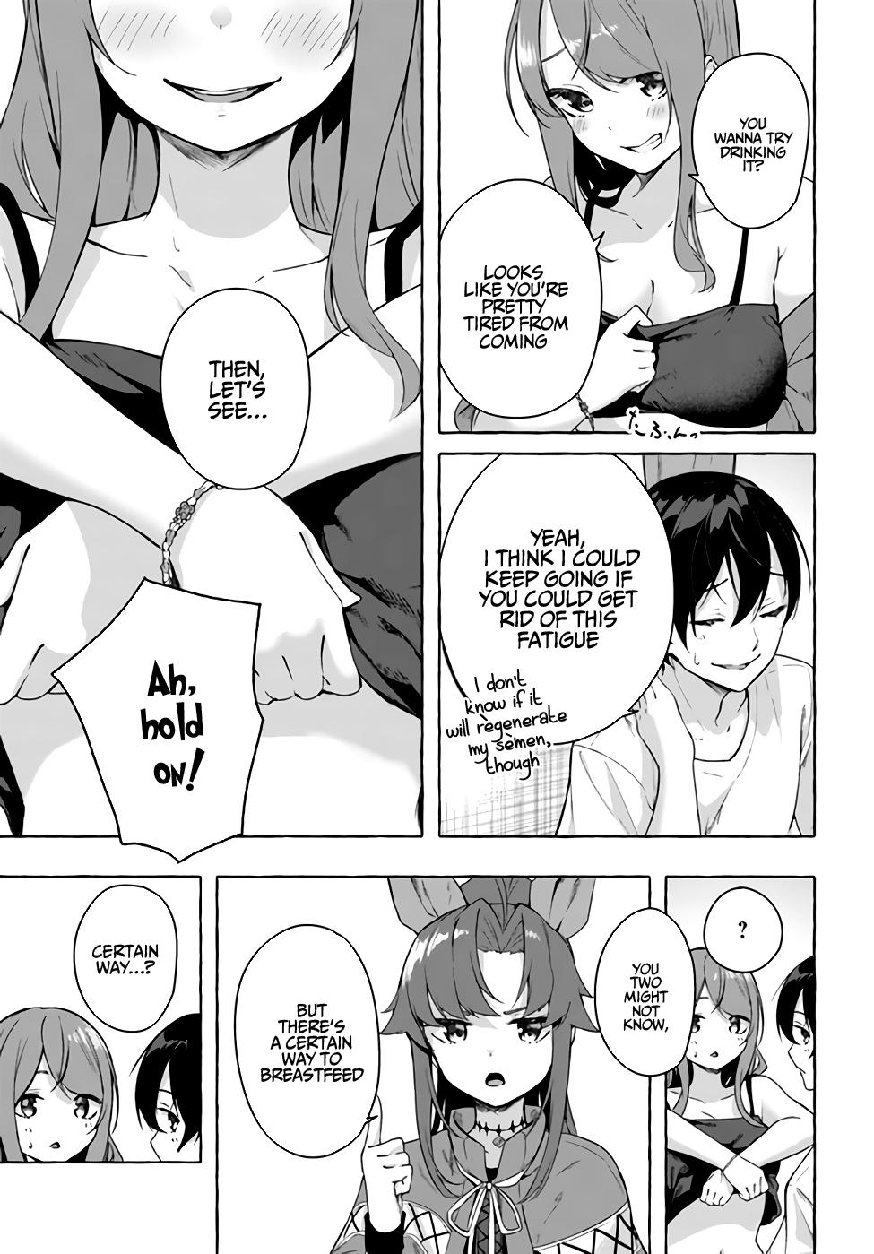 Sex and Dungeon Chapter 28 - Page 16