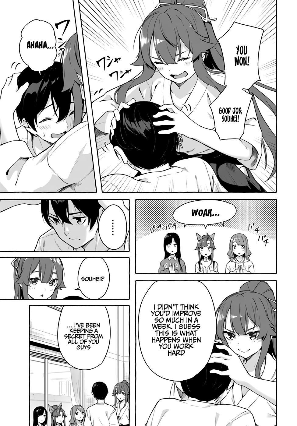 Sex and Dungeon Chapter 28 - Page 30