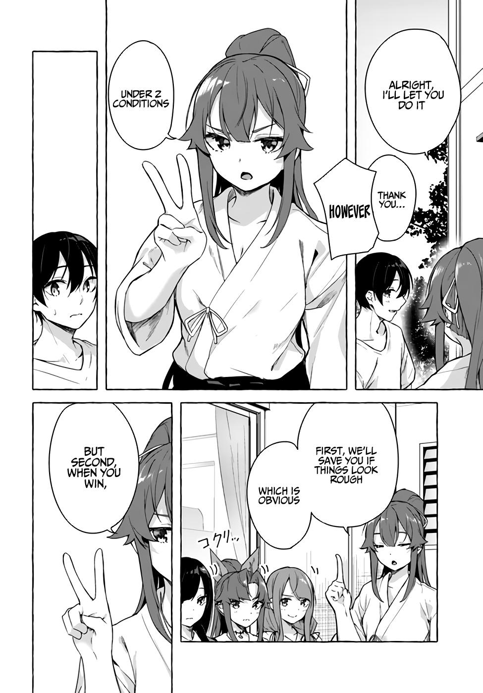 Sex and Dungeon Chapter 28 - Page 33