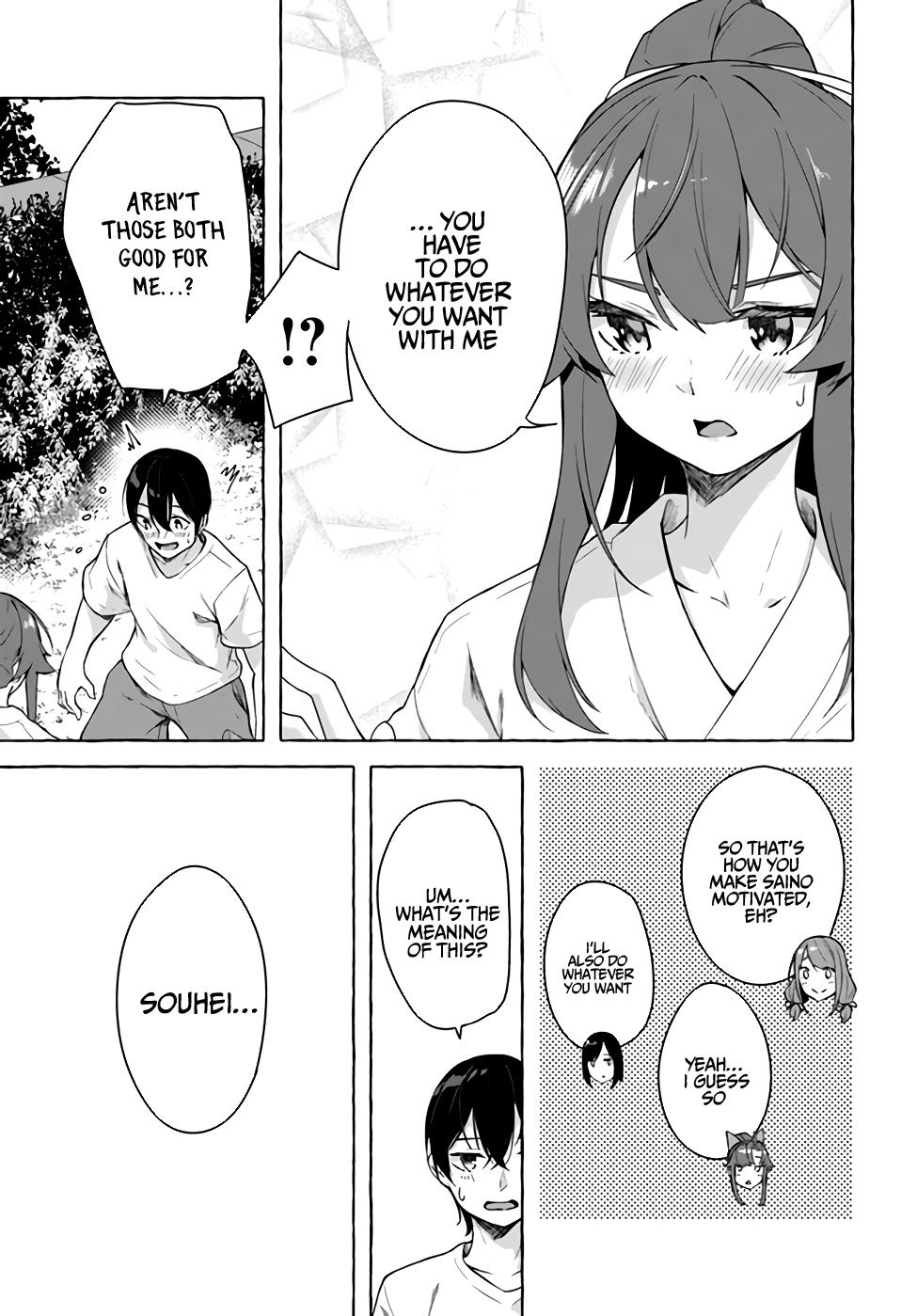 Sex and Dungeon Chapter 28 - Page 34