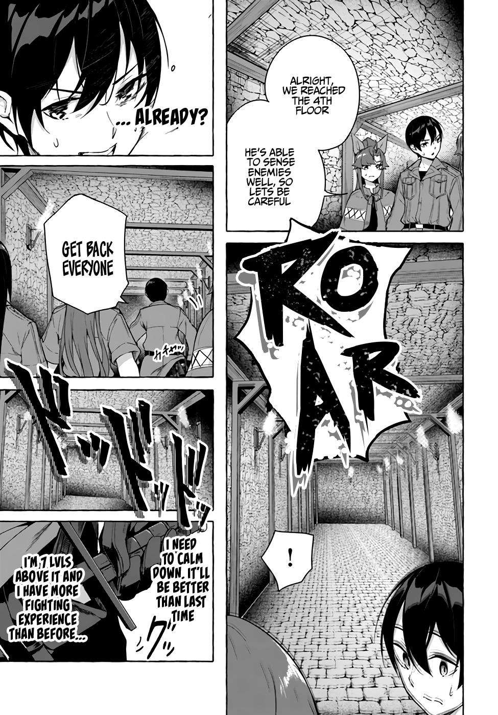 Sex and Dungeon Chapter 29 - Page 4