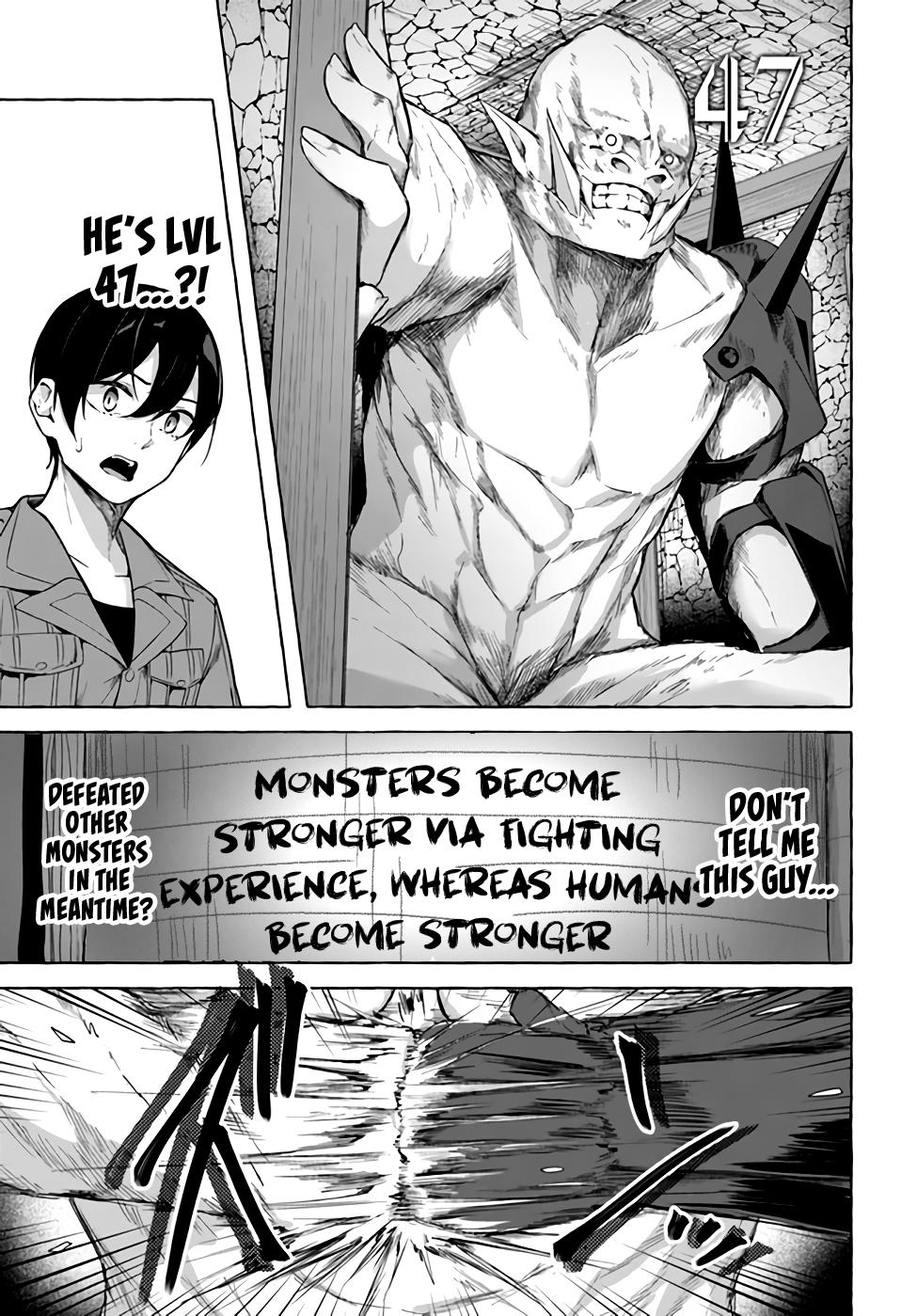 Sex and Dungeon Chapter 29 - Page 6