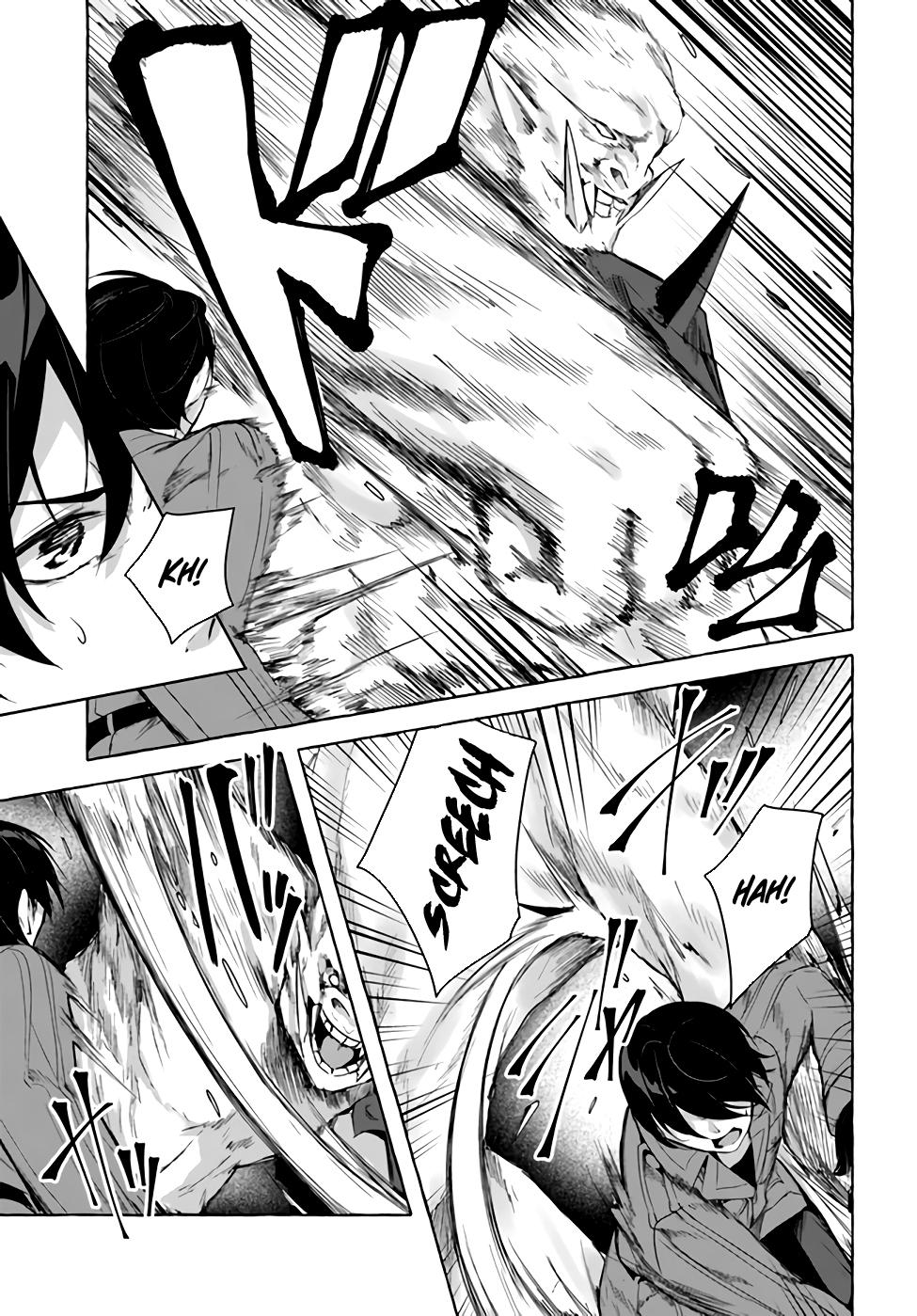 Sex and Dungeon Chapter 29 - Page 8