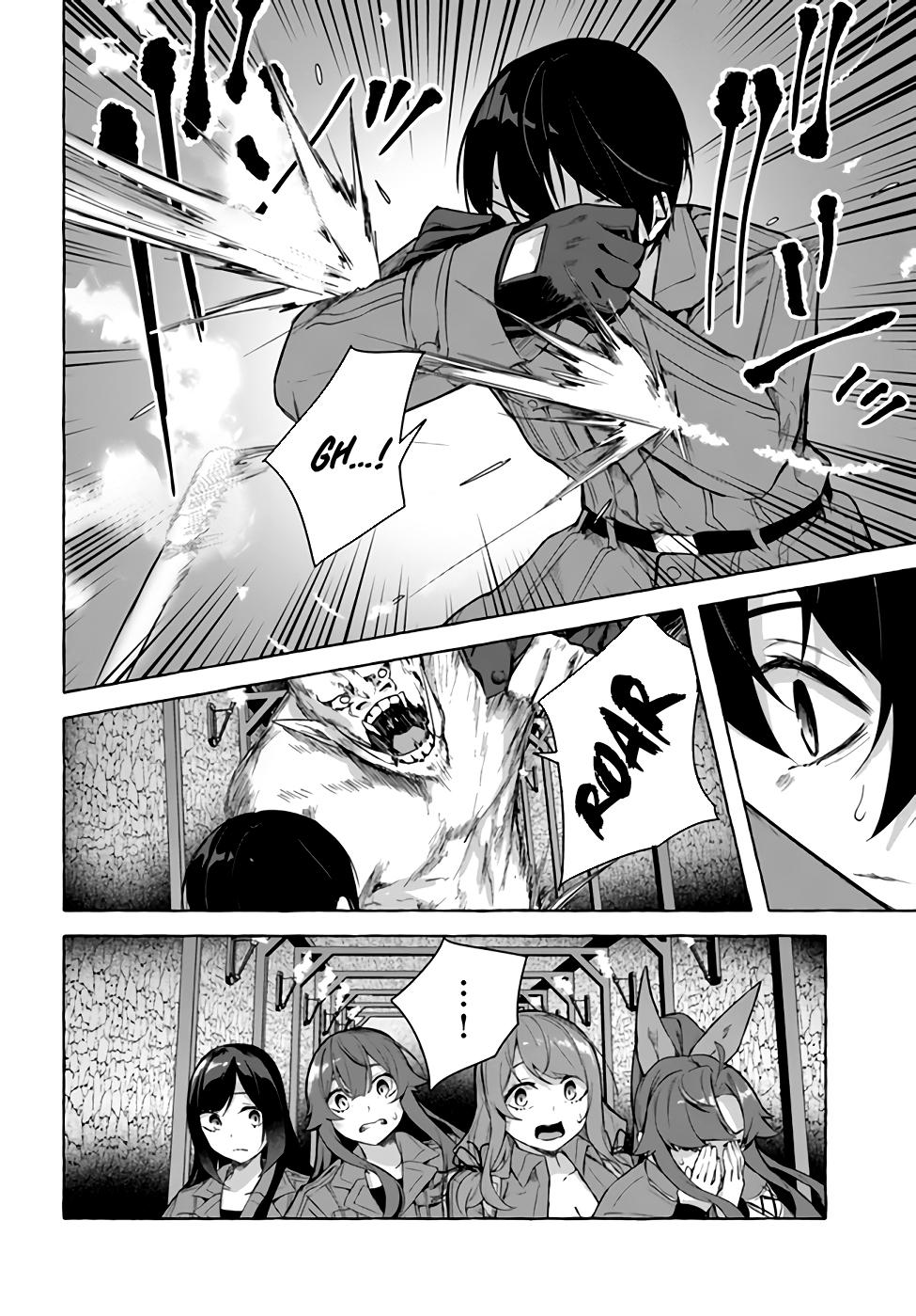 Sex and Dungeon Chapter 29 - Page 11