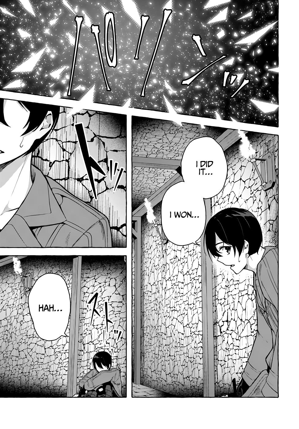 Sex and Dungeon Chapter 29 - Page 14