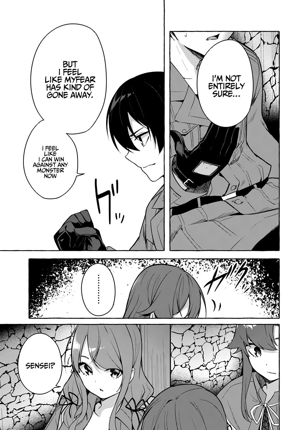 Sex and Dungeon Chapter 29 - Page 16