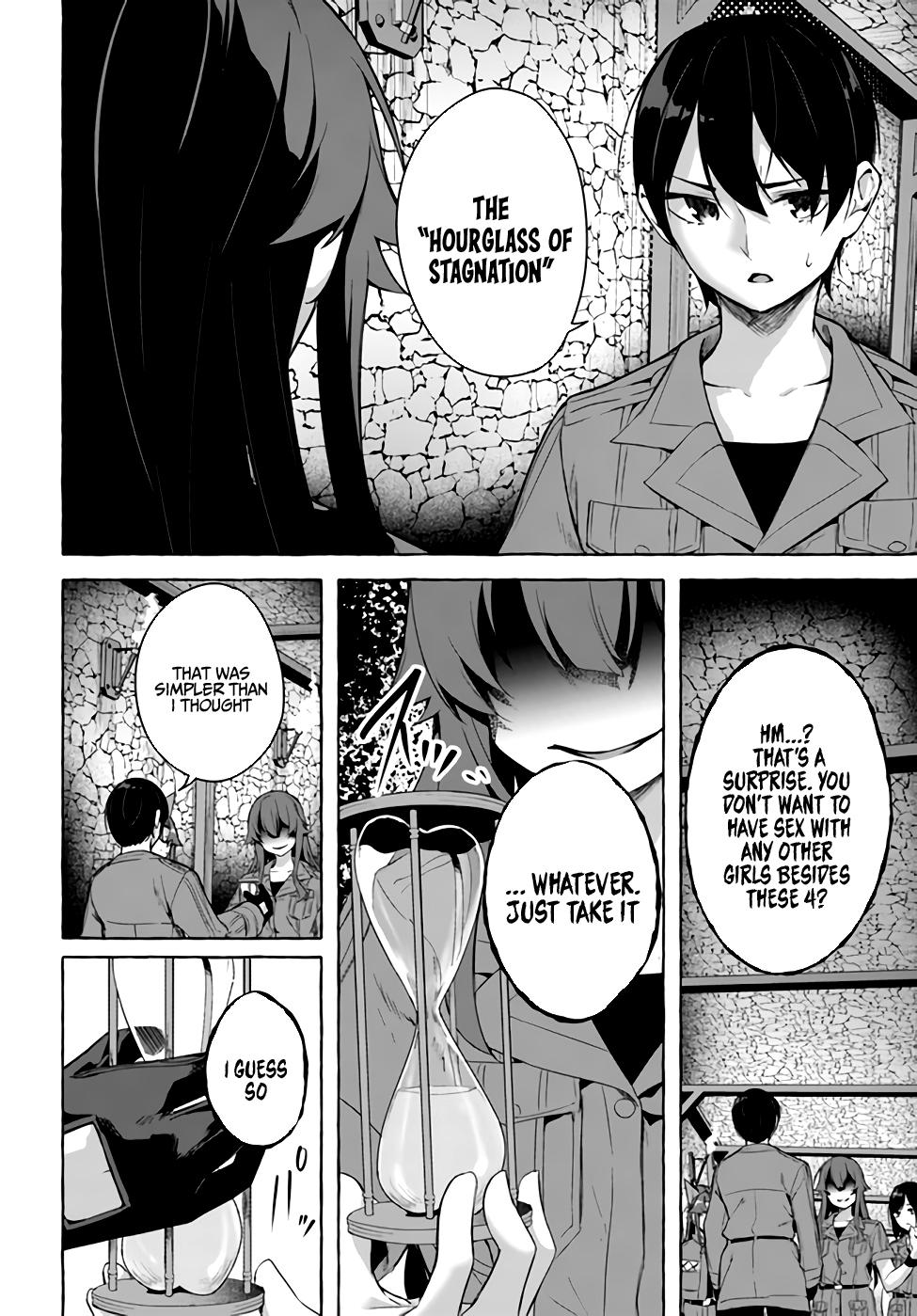 Sex and Dungeon Chapter 29 - Page 19