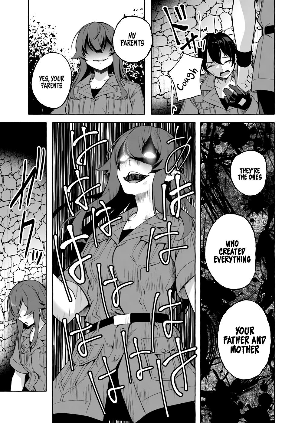 Sex and Dungeon Chapter 29 - Page 26