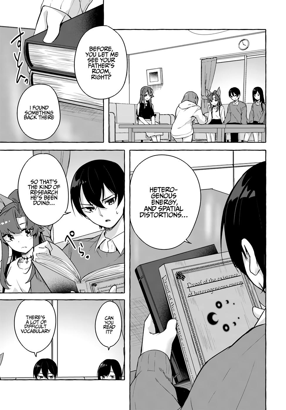 Sex and Dungeon Chapter 29 - Page 28