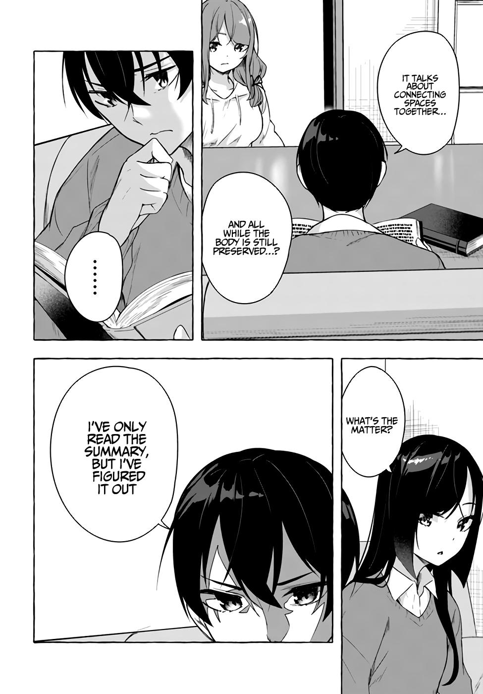 Sex and Dungeon Chapter 29 - Page 29