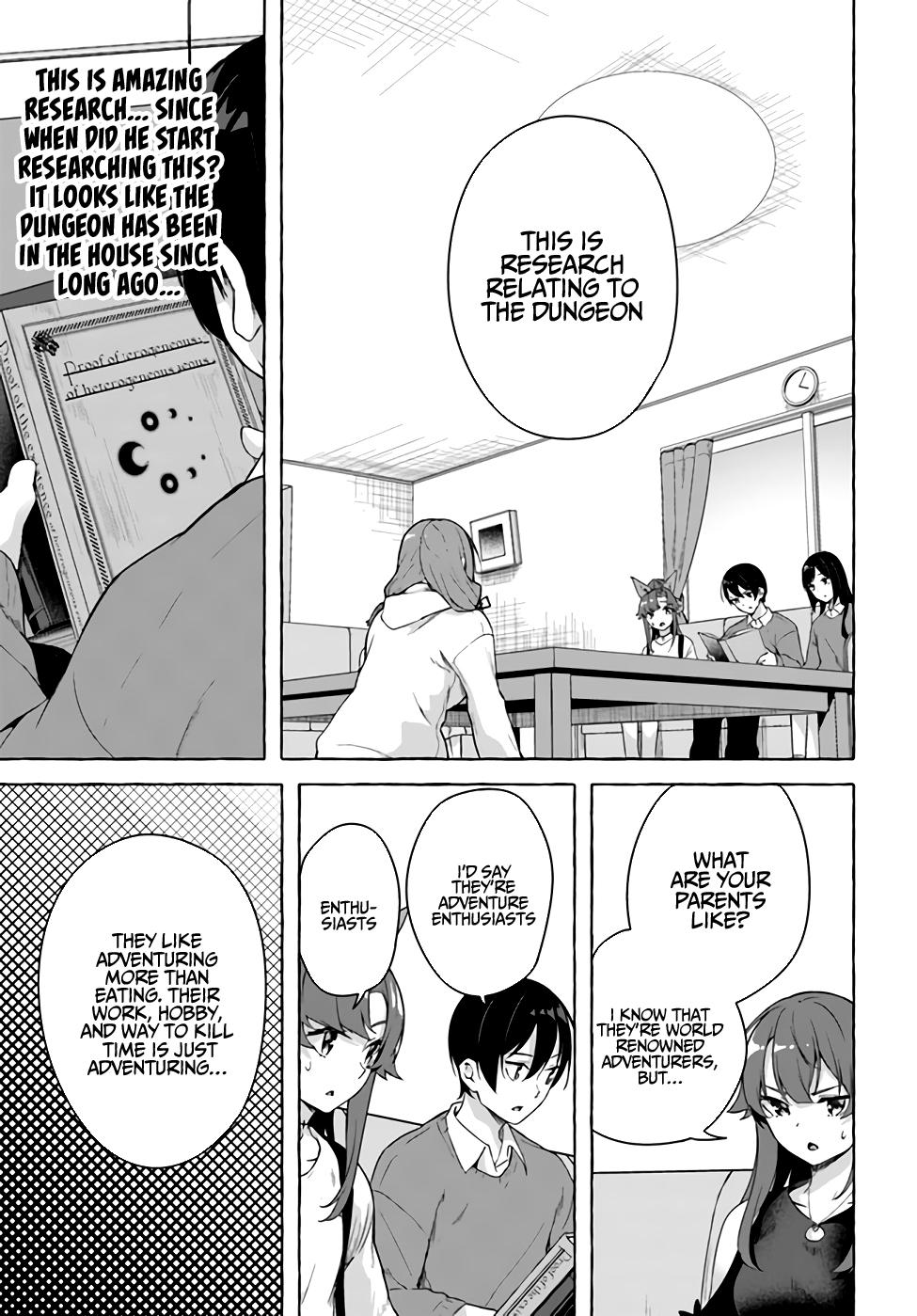 Sex and Dungeon Chapter 29 - Page 30