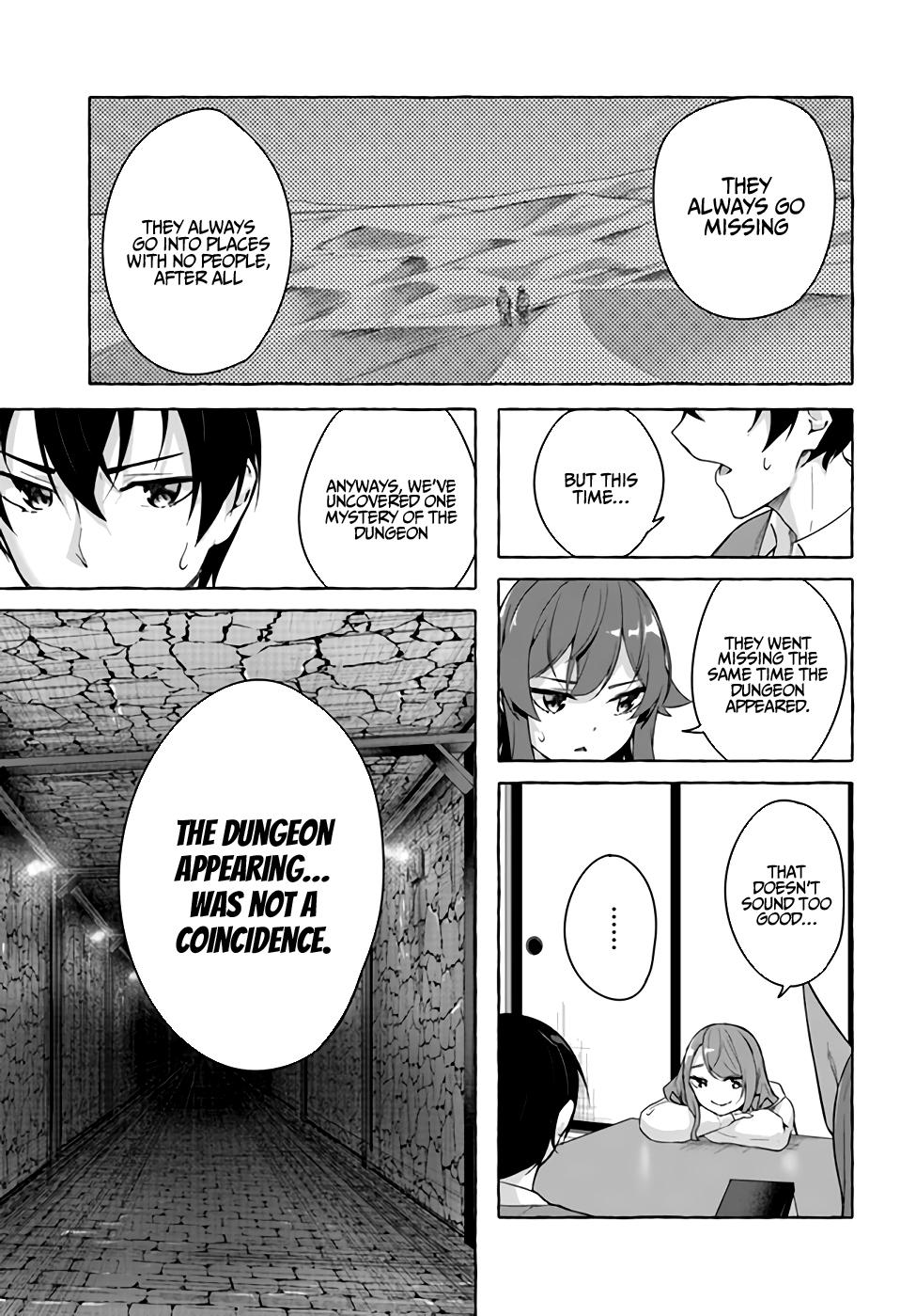 Sex and Dungeon Chapter 29 - Page 32