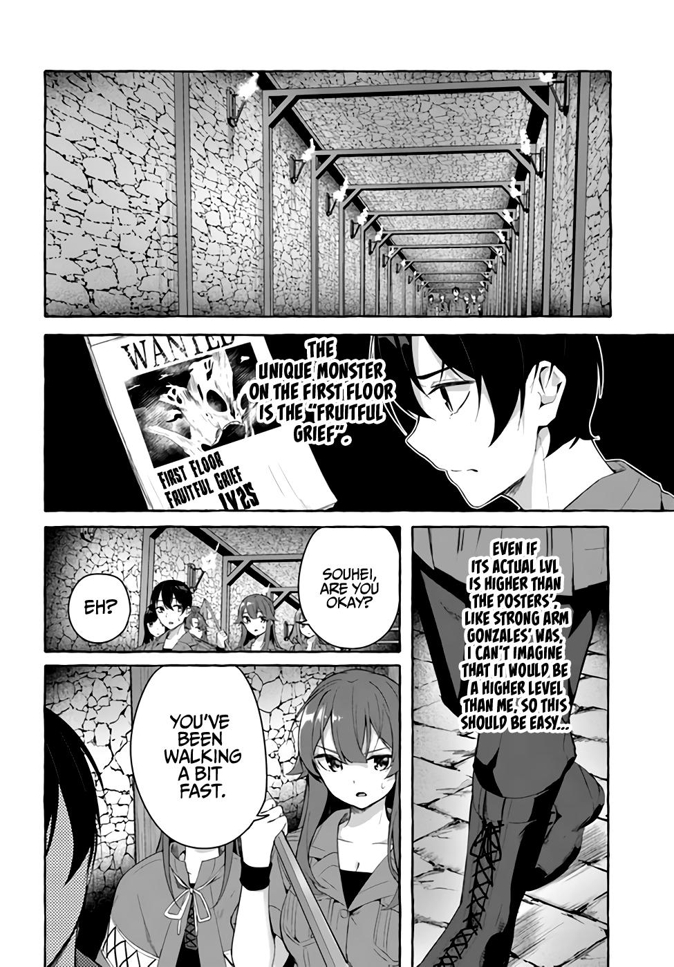 Sex and Dungeon Chapter 30 - Page 5