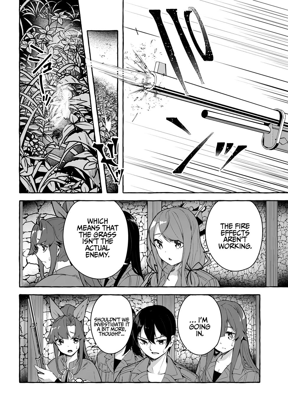 Sex and Dungeon Chapter 30 - Page 9