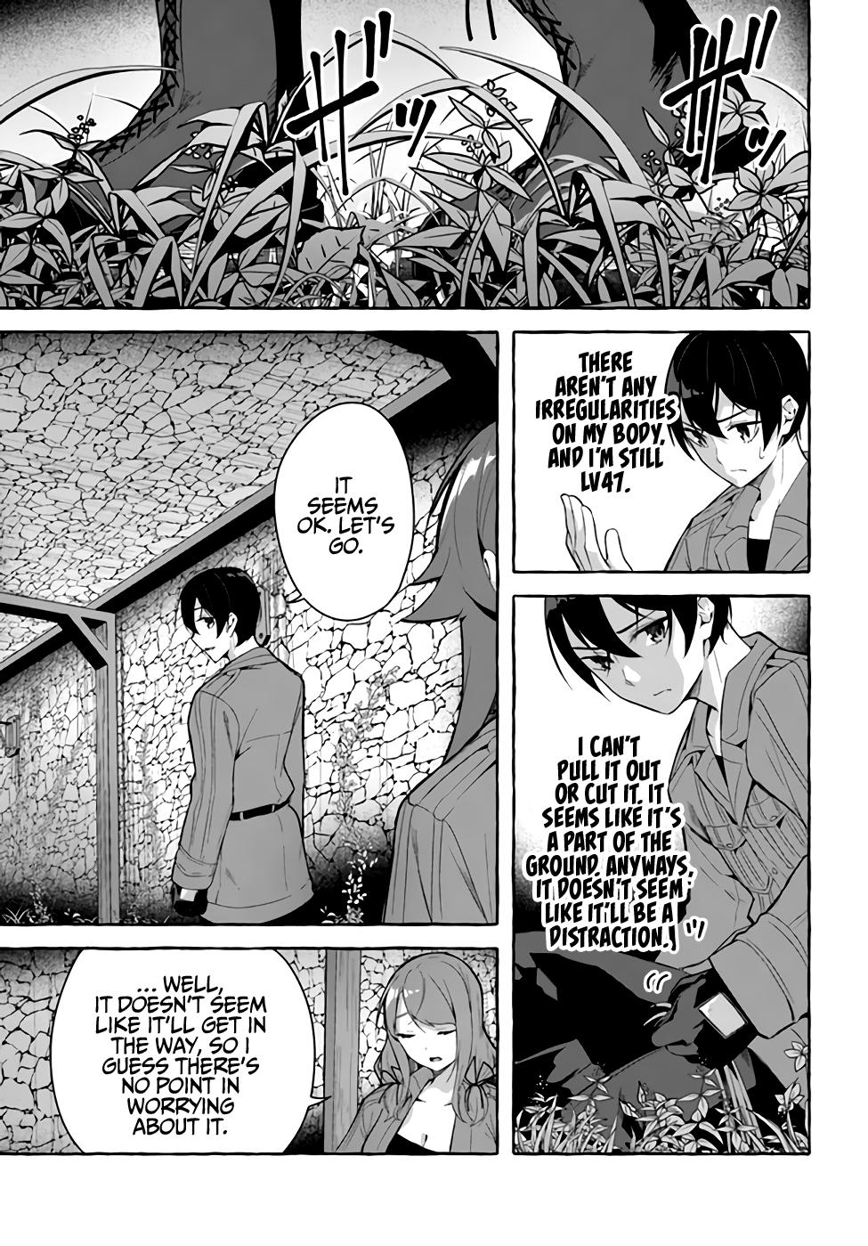 Sex and Dungeon Chapter 30 - Page 10