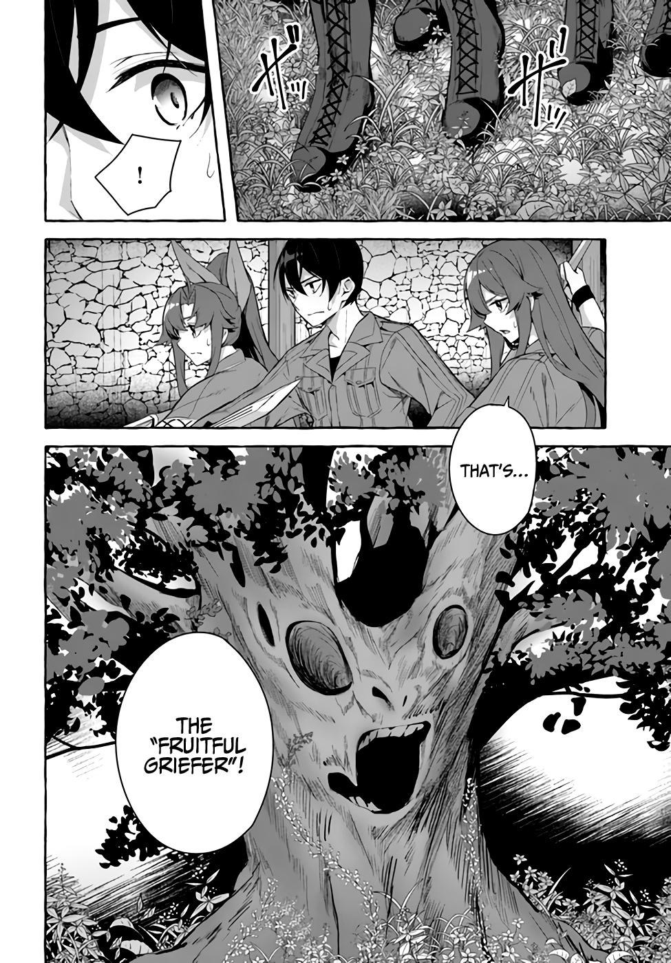 Sex and Dungeon Chapter 30 - Page 11