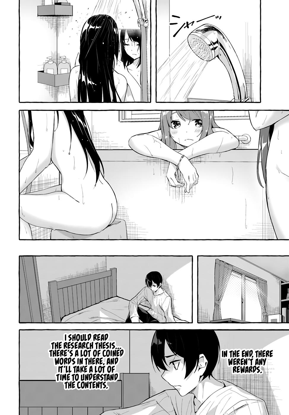 Sex and Dungeon Chapter 30 - Page 19