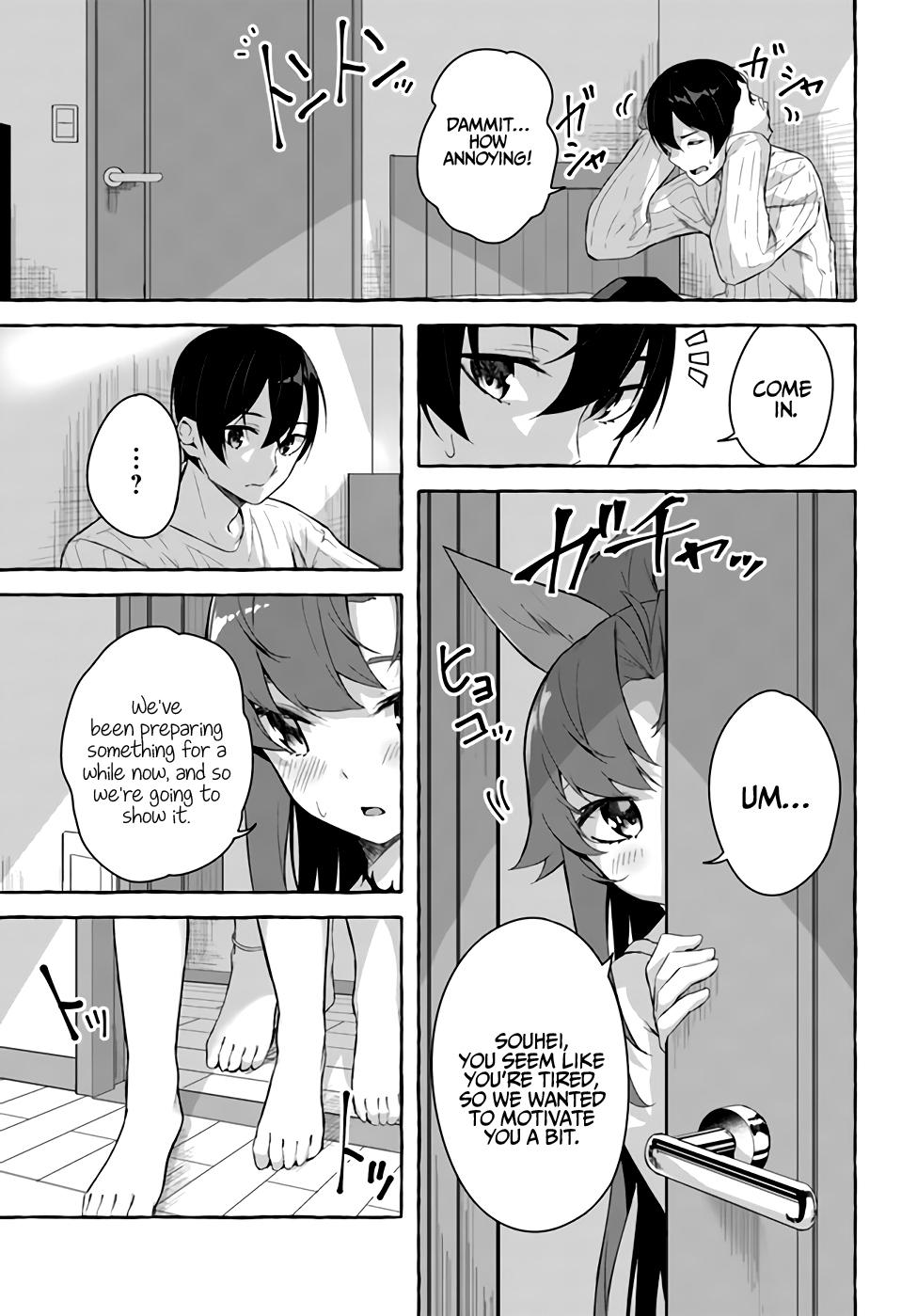 Sex and Dungeon Chapter 30 - Page 20