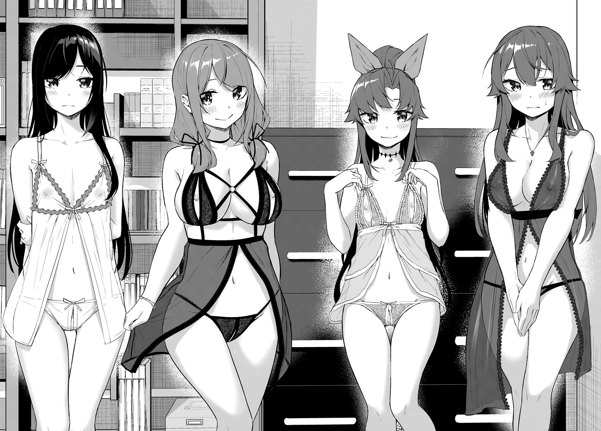 Sex and Dungeon Chapter 30 - Page 21