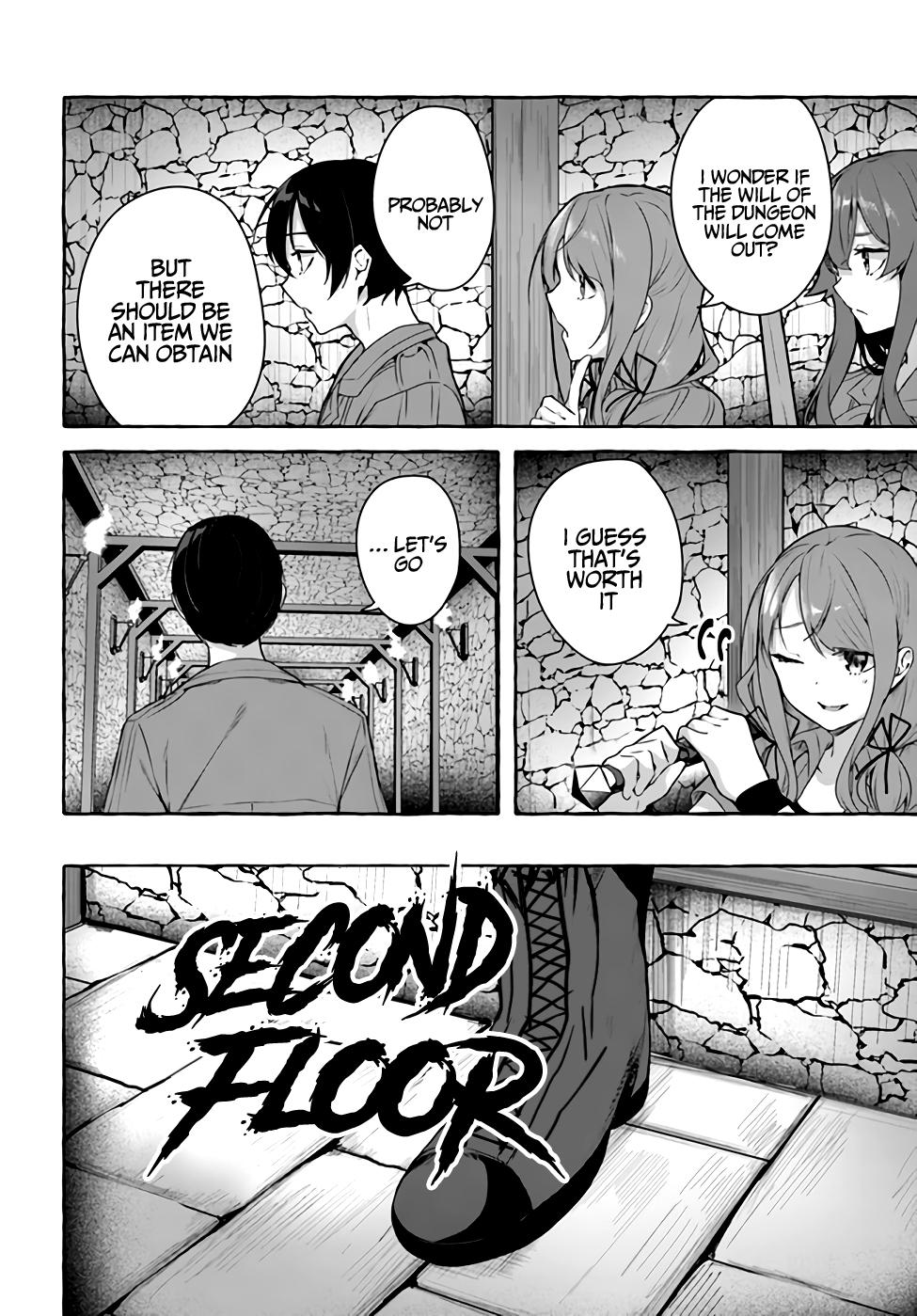 Sex and Dungeon Chapter 31 - Page 19