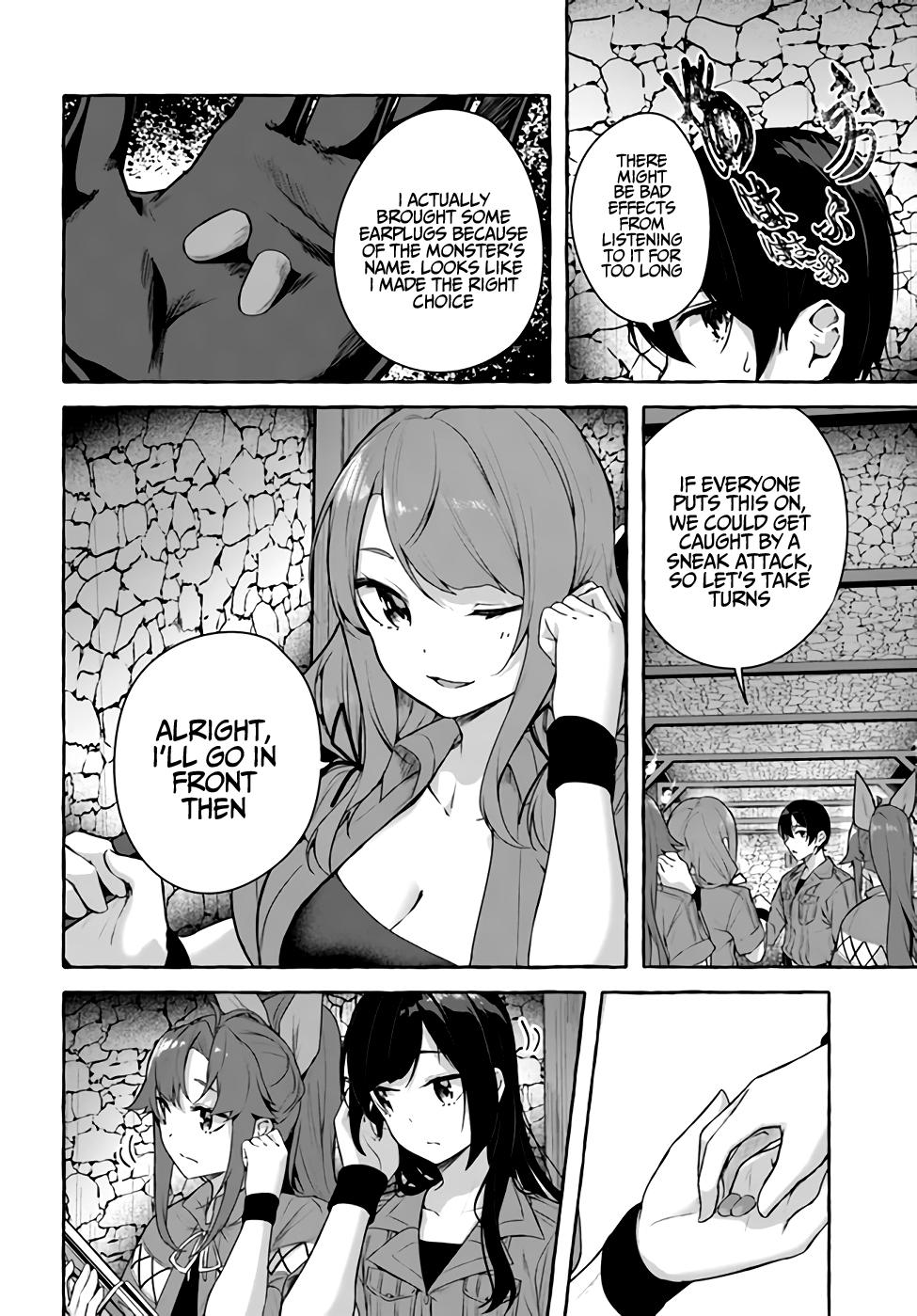 Sex and Dungeon Chapter 31 - Page 21