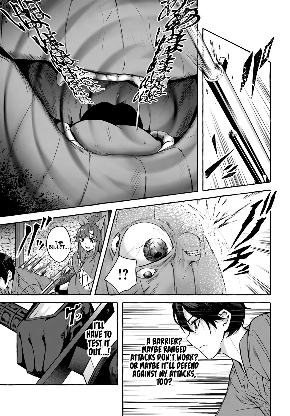 Sex and Dungeon Chapter 31 - Page 24