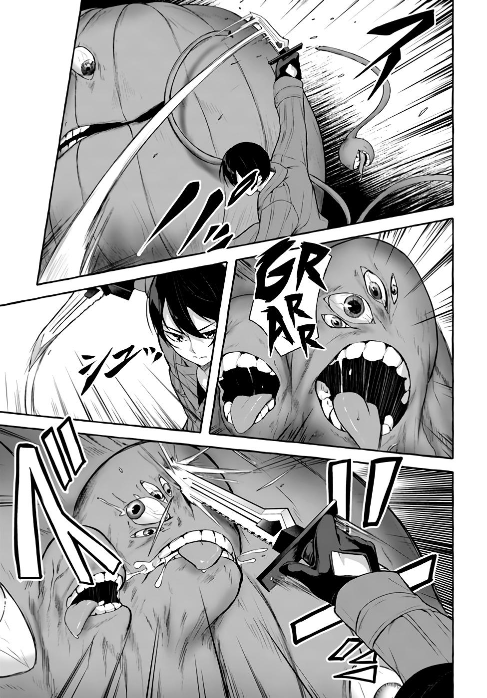 Sex and Dungeon Chapter 31 - Page 26