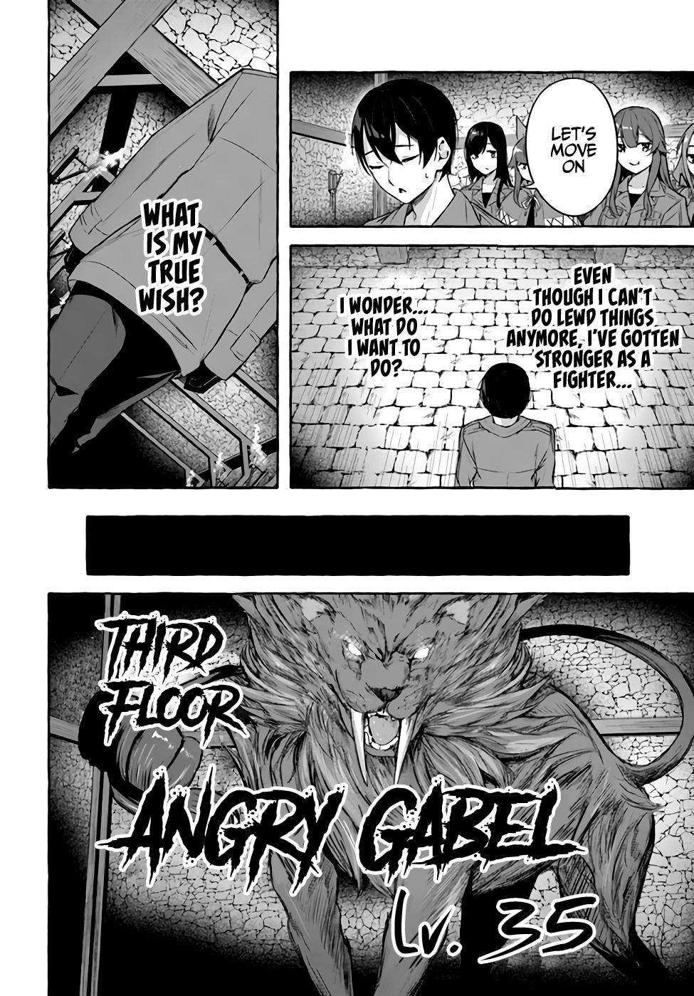 Sex and Dungeon Chapter 31 - Page 29