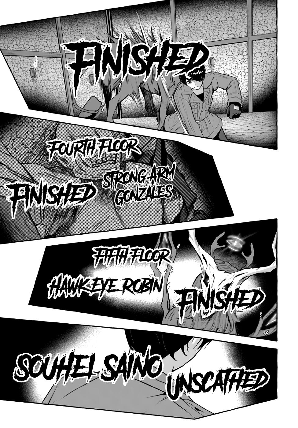 Sex and Dungeon Chapter 31 - Page 30