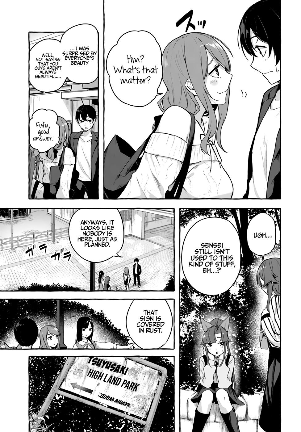 Sex and Dungeon Chapter 32 - Page 4