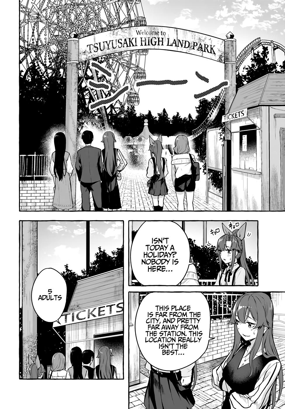 Sex and Dungeon Chapter 32 - Page 5