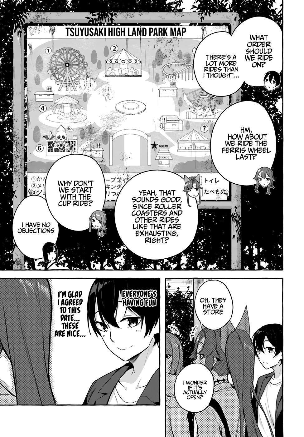 Sex and Dungeon Chapter 32 - Page 6