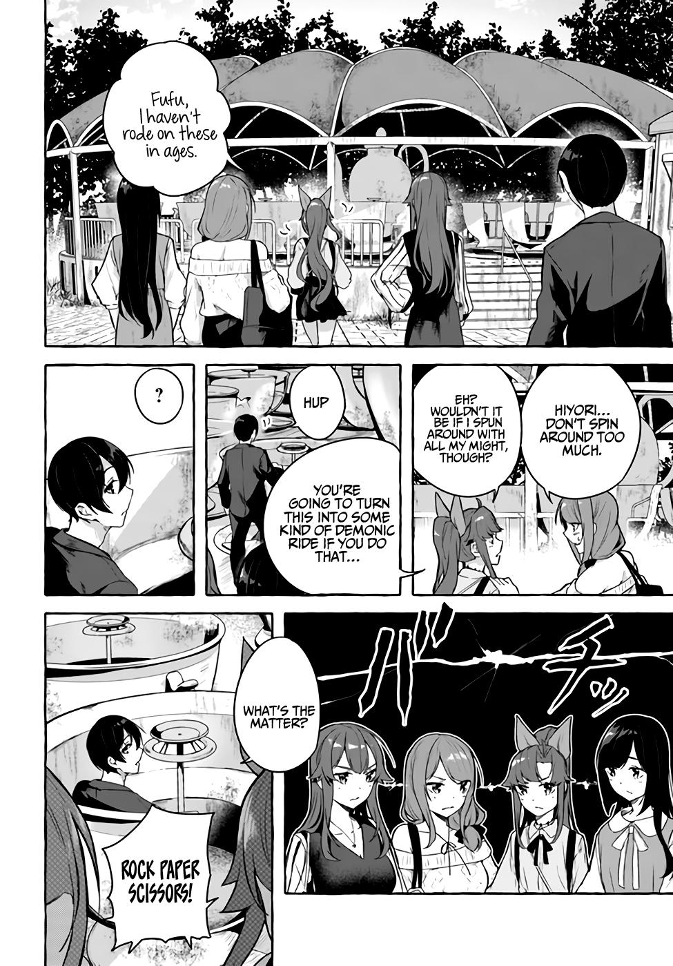 Sex and Dungeon Chapter 32 - Page 7