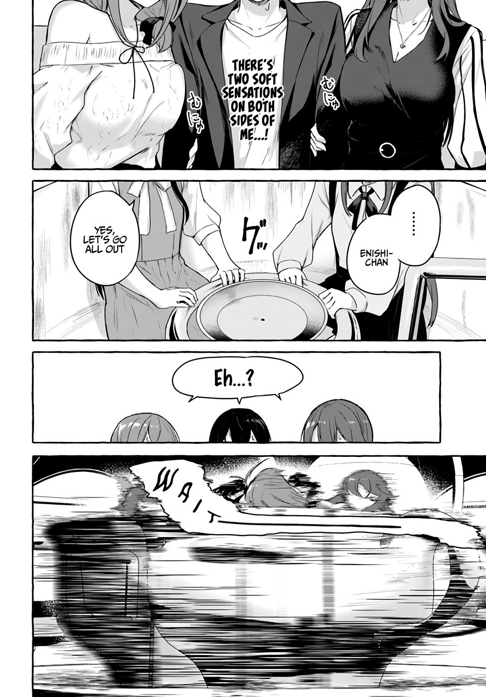 Sex and Dungeon Chapter 32 - Page 9