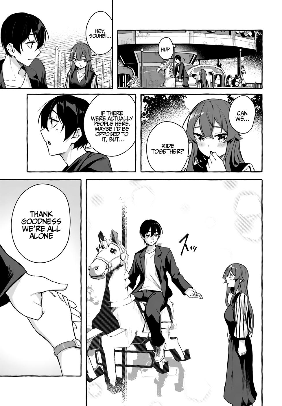 Sex and Dungeon Chapter 32 - Page 12