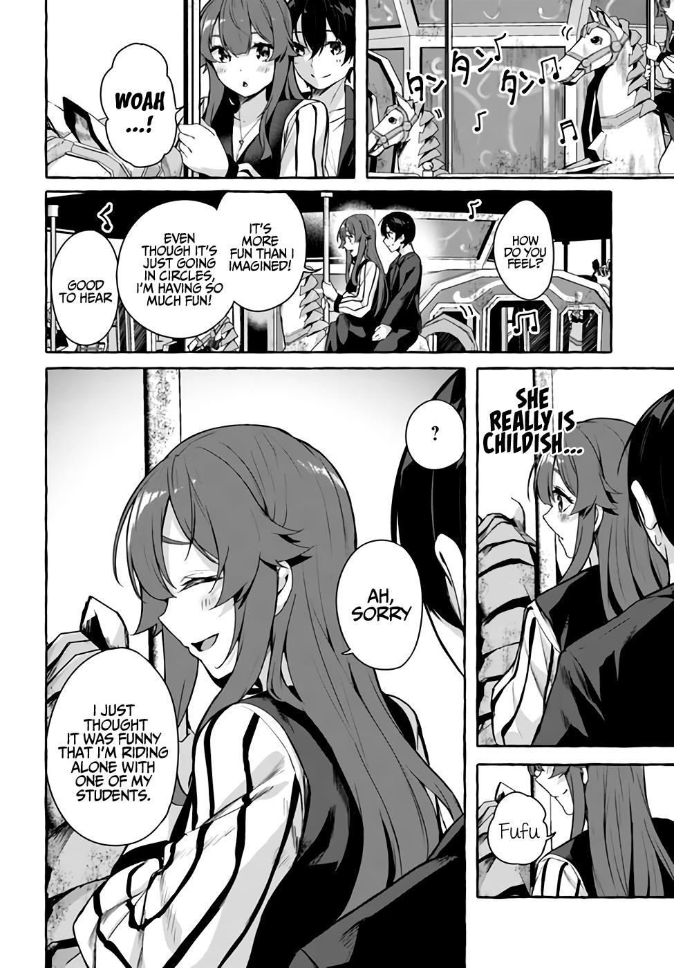 Sex and Dungeon Chapter 32 - Page 13