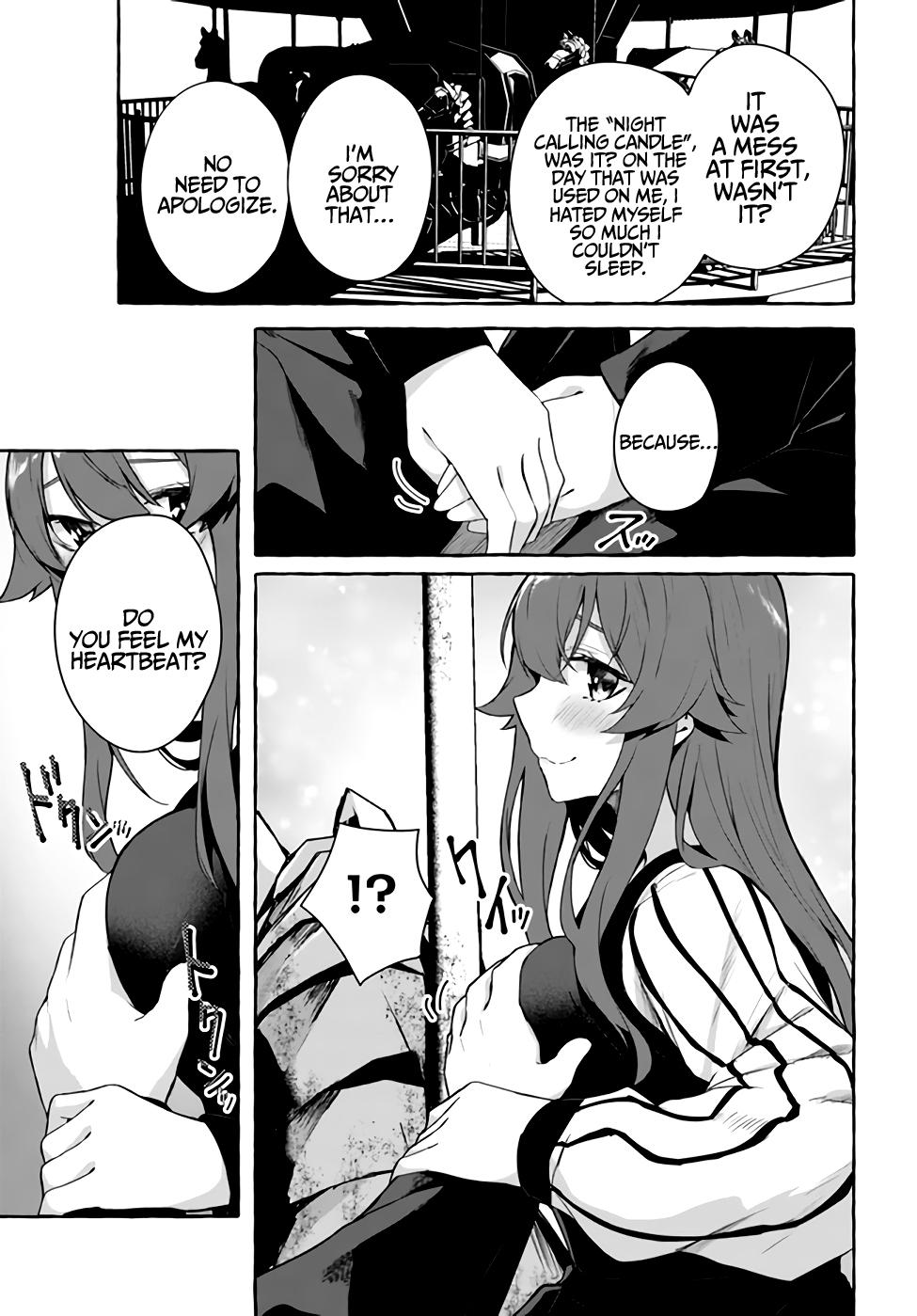 Sex and Dungeon Chapter 32 - Page 14