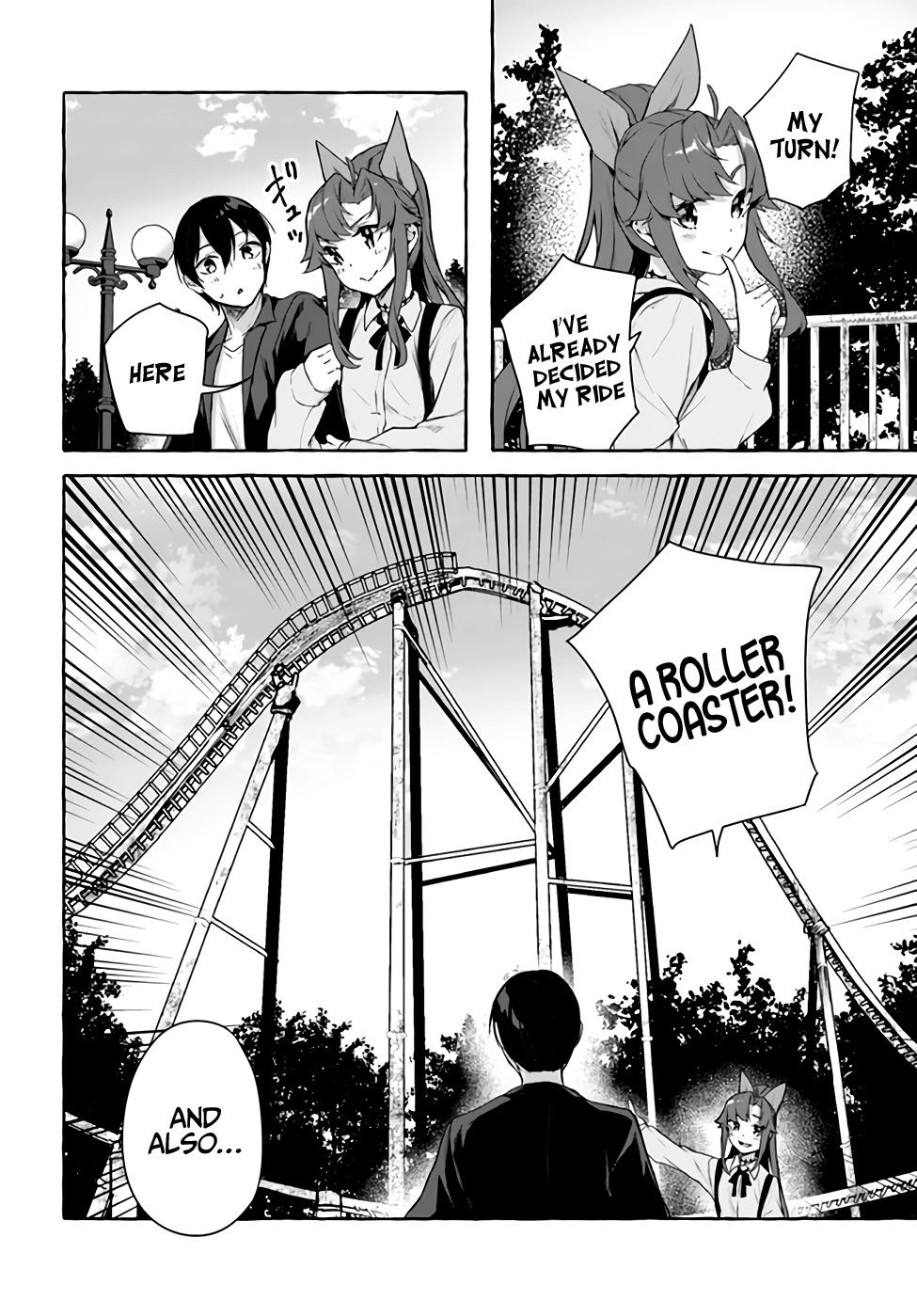 Sex and Dungeon Chapter 32 - Page 17