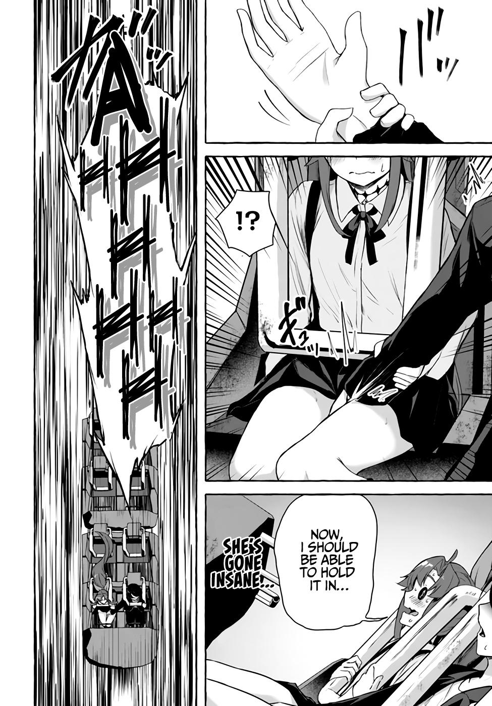 Sex and Dungeon Chapter 32 - Page 21