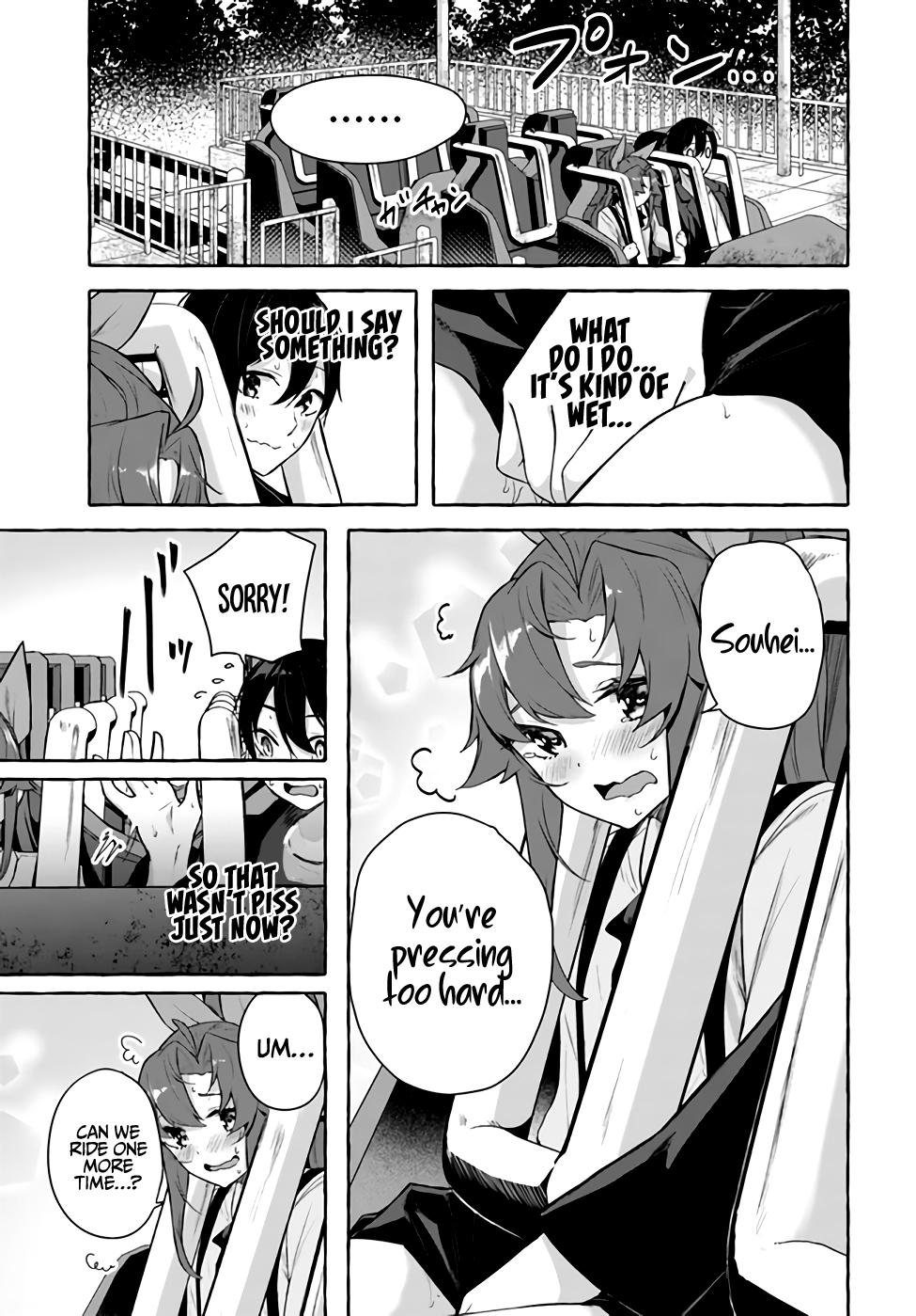 Sex and Dungeon Chapter 32 - Page 22