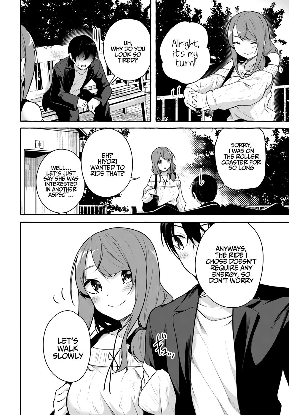 Sex and Dungeon Chapter 32 - Page 23