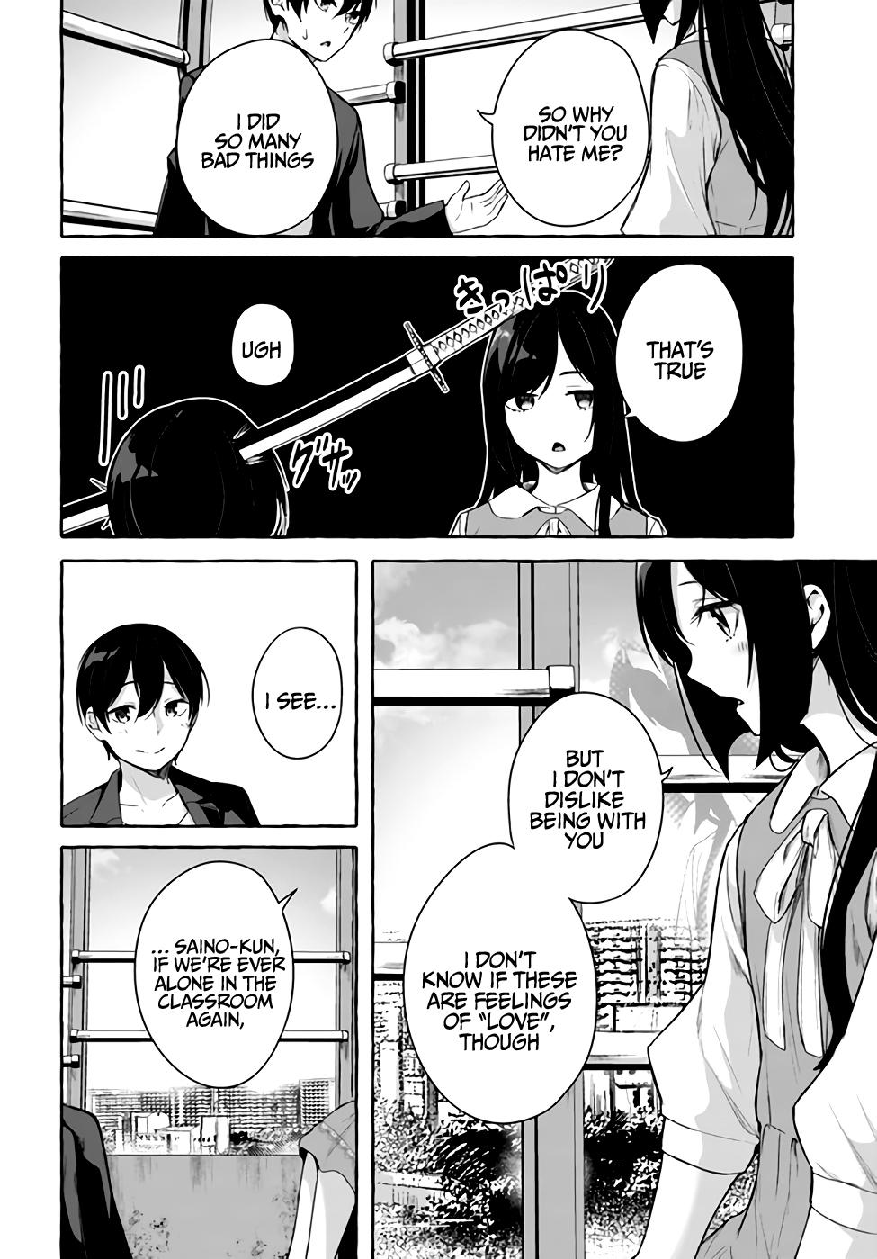 Sex and Dungeon Chapter 32 - Page 33