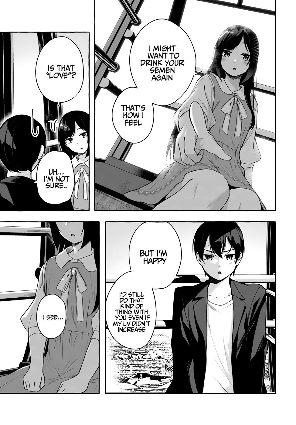 Sex and Dungeon Chapter 32 - Page 34