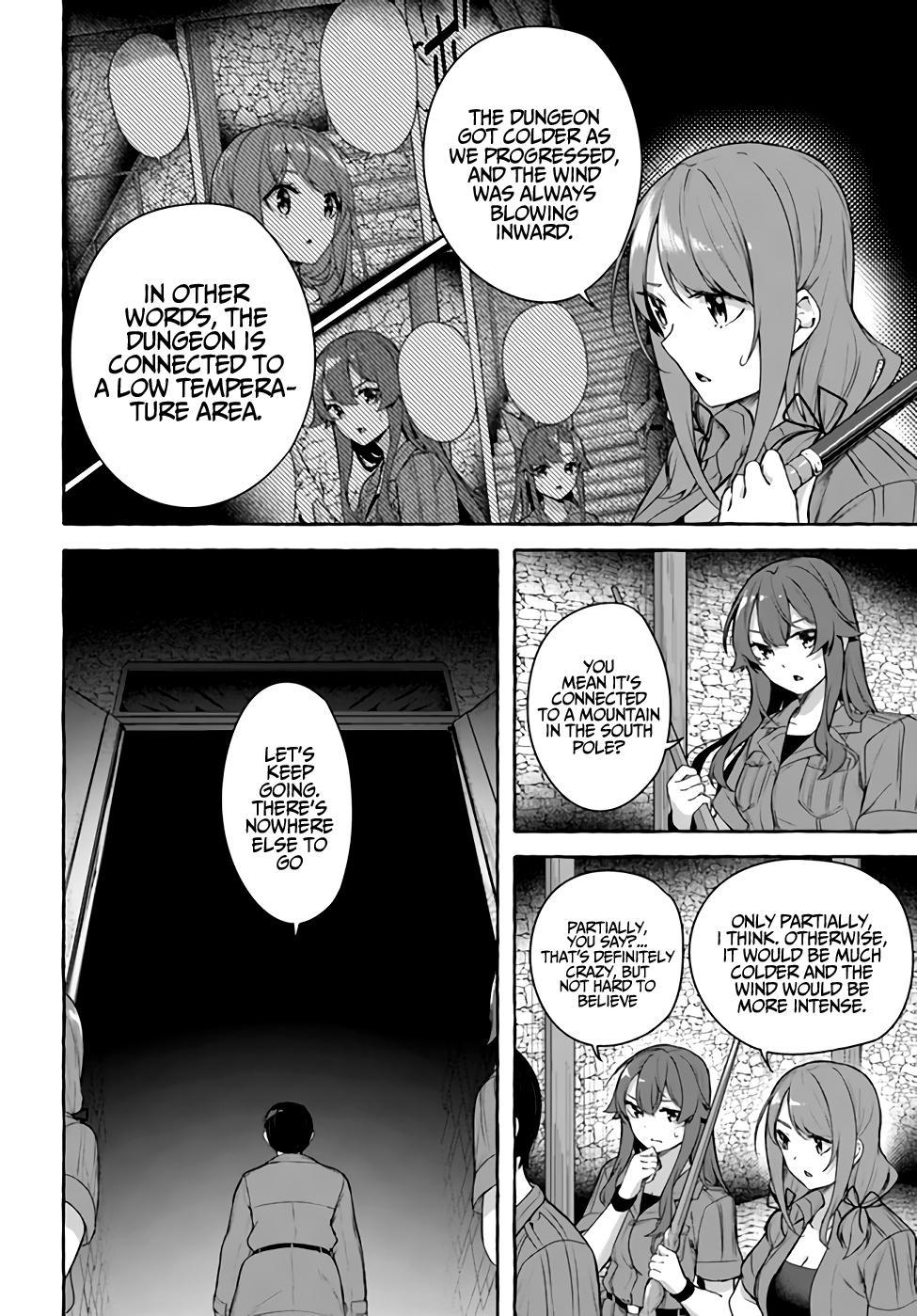 Sex and Dungeon Chapter 33 - Page 5