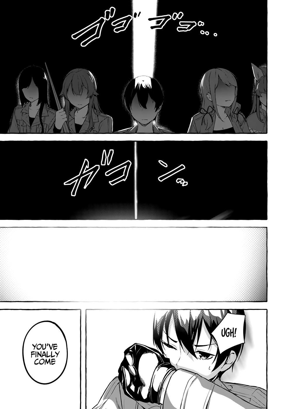 Sex and Dungeon Chapter 33 - Page 6